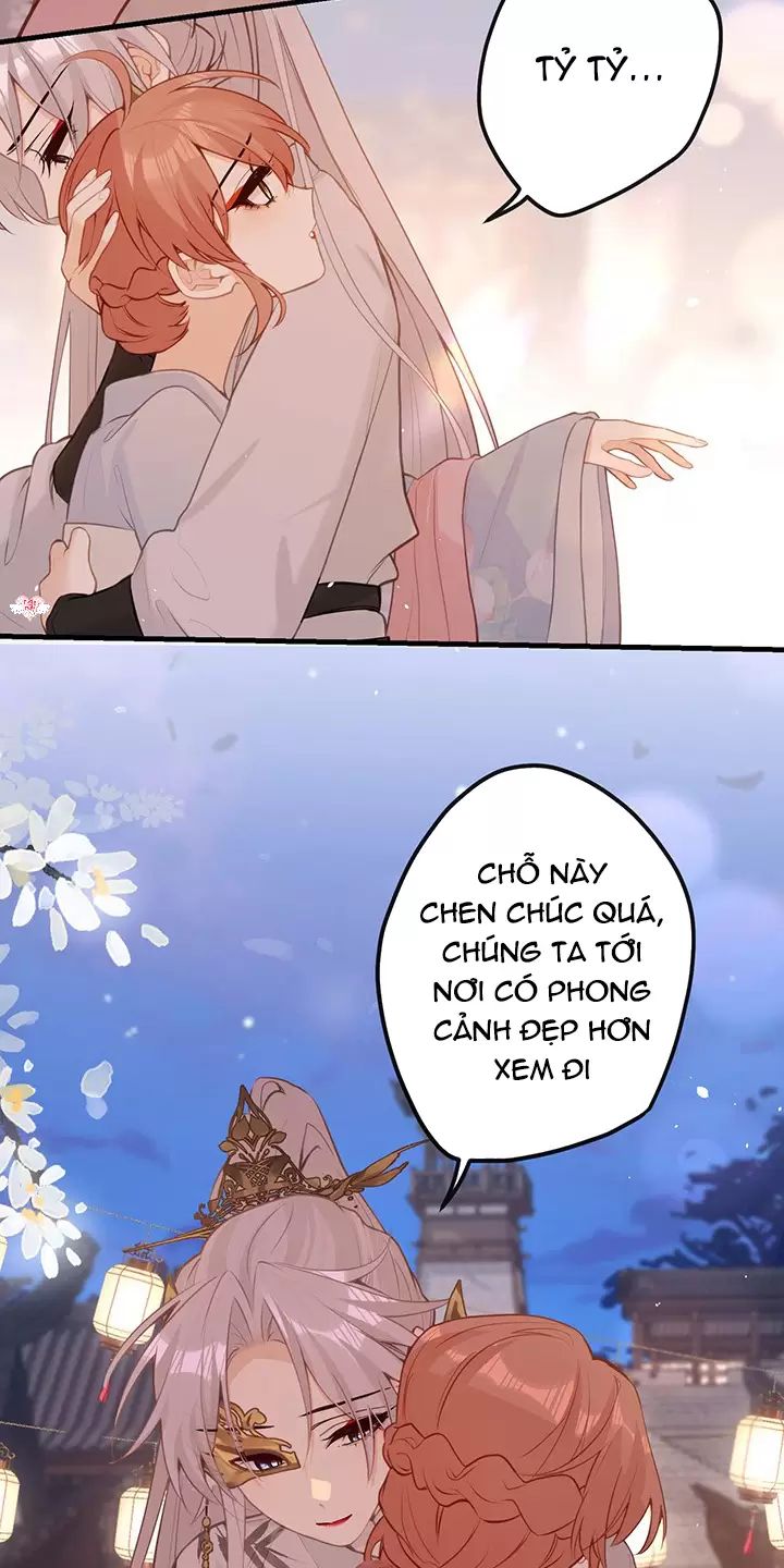 Nghe Nói Thái Hậu Với Thái Hậu Là Thật Sao?! Chapter 45 - Trang 2