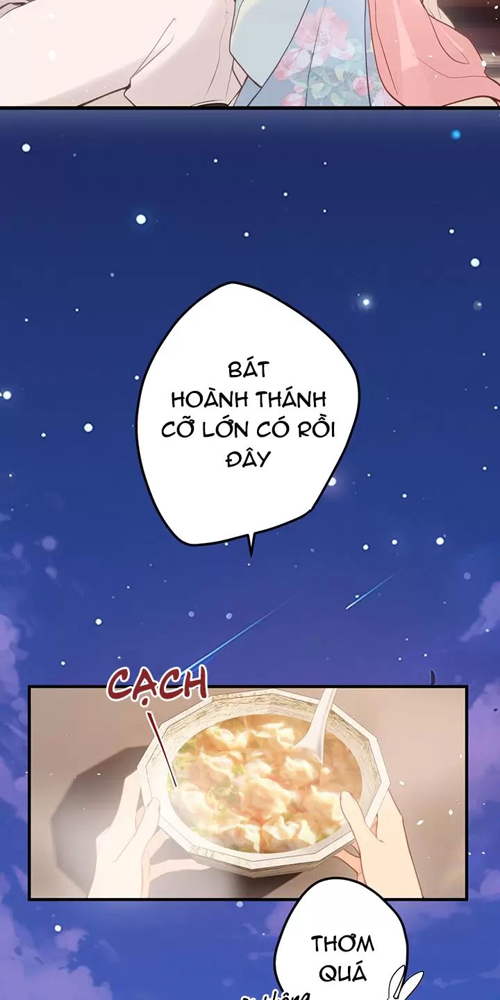 Nghe Nói Thái Hậu Với Thái Hậu Là Thật Sao?! Chapter 45 - Trang 2