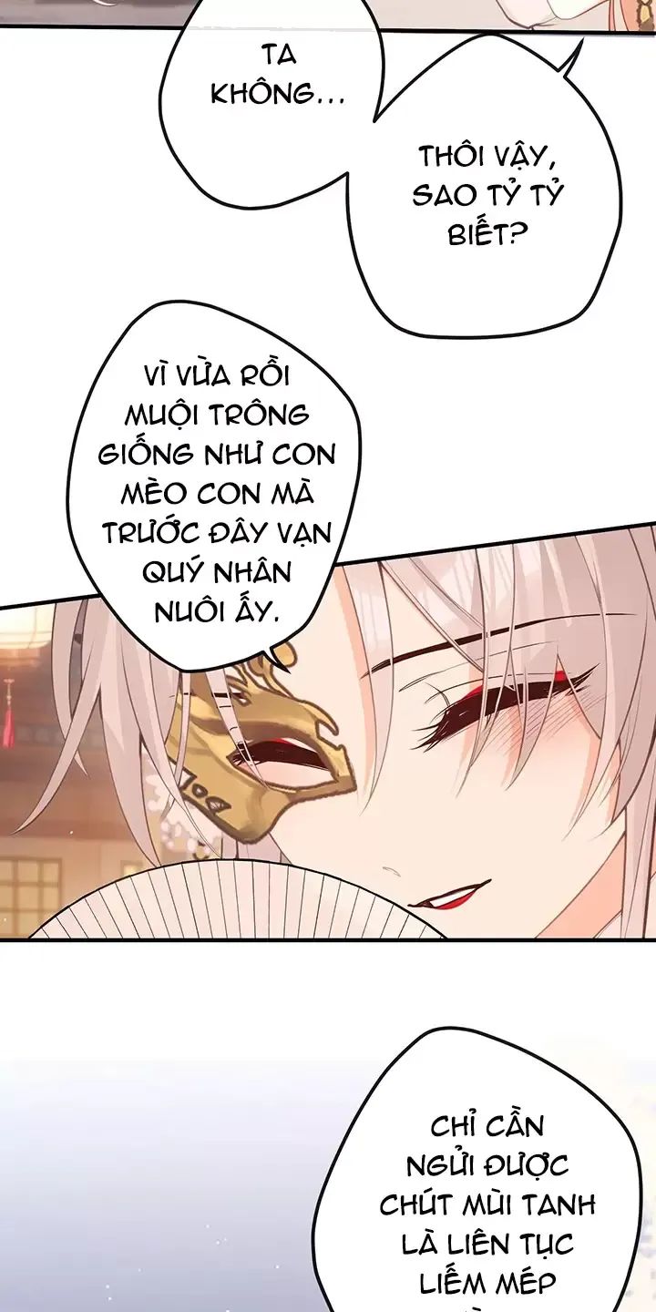 Nghe Nói Thái Hậu Với Thái Hậu Là Thật Sao?! Chapter 44 - Trang 2