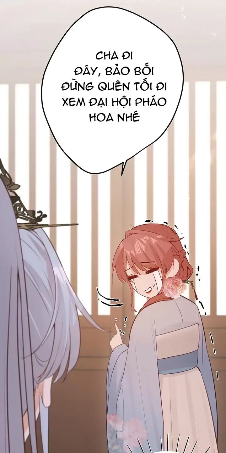 Nghe Nói Thái Hậu Với Thái Hậu Là Thật Sao?! Chapter 43 - Trang 2