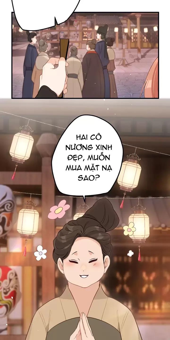 Nghe Nói Thái Hậu Với Thái Hậu Là Thật Sao?! Chapter 43 - Trang 2