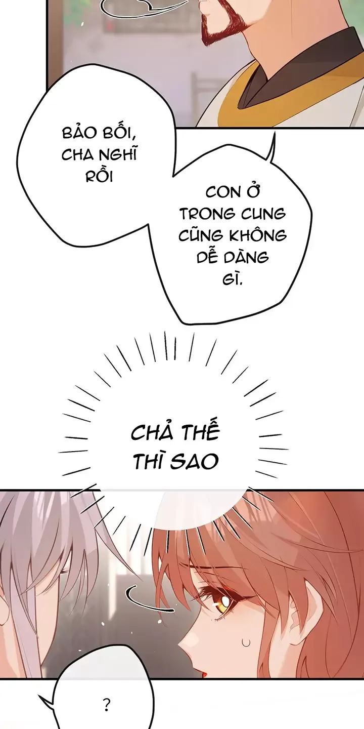 Nghe Nói Thái Hậu Với Thái Hậu Là Thật Sao?! Chapter 43 - Trang 2