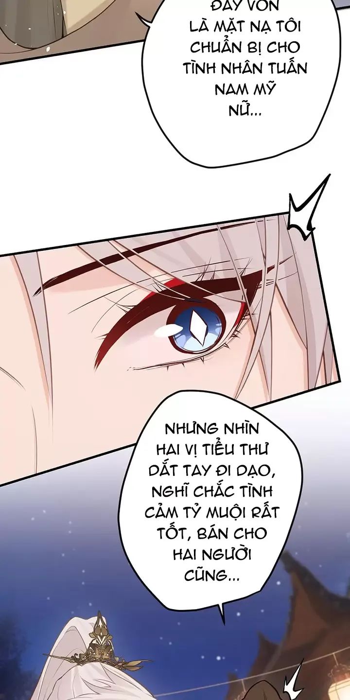 Nghe Nói Thái Hậu Với Thái Hậu Là Thật Sao?! Chapter 43 - Trang 2