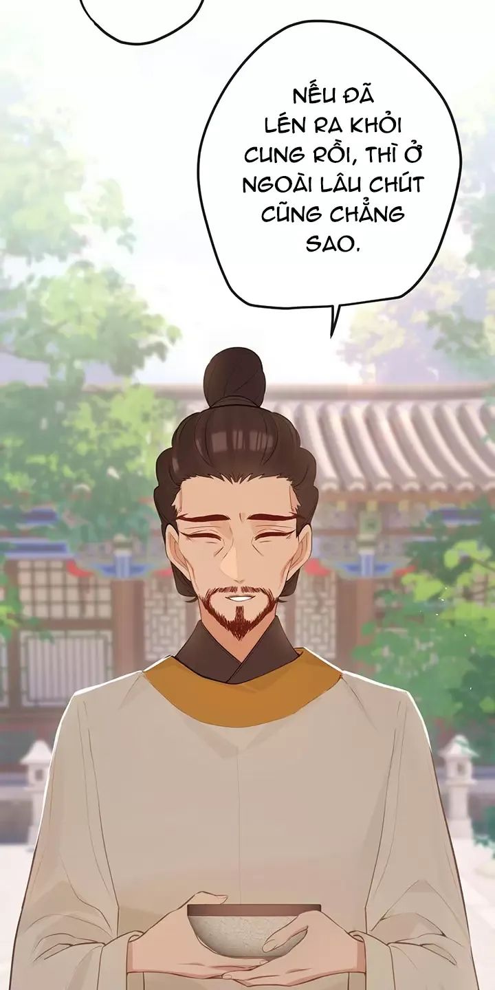 Nghe Nói Thái Hậu Với Thái Hậu Là Thật Sao?! Chapter 43 - Trang 2