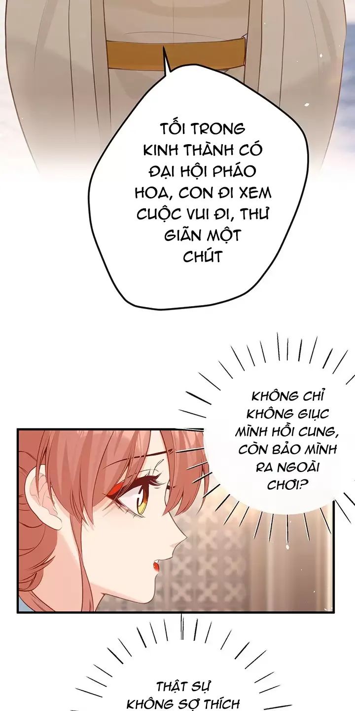 Nghe Nói Thái Hậu Với Thái Hậu Là Thật Sao?! Chapter 43 - Trang 2