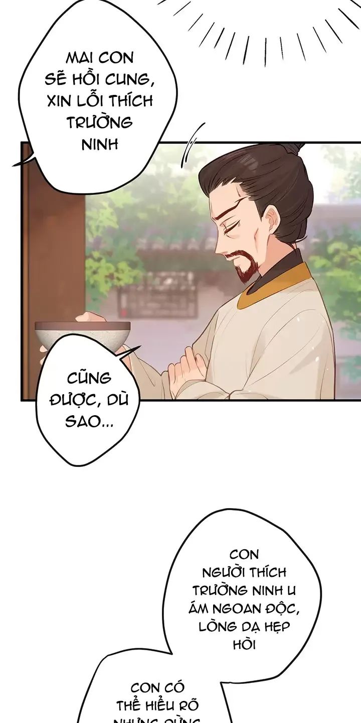 Nghe Nói Thái Hậu Với Thái Hậu Là Thật Sao?! Chapter 43 - Trang 2