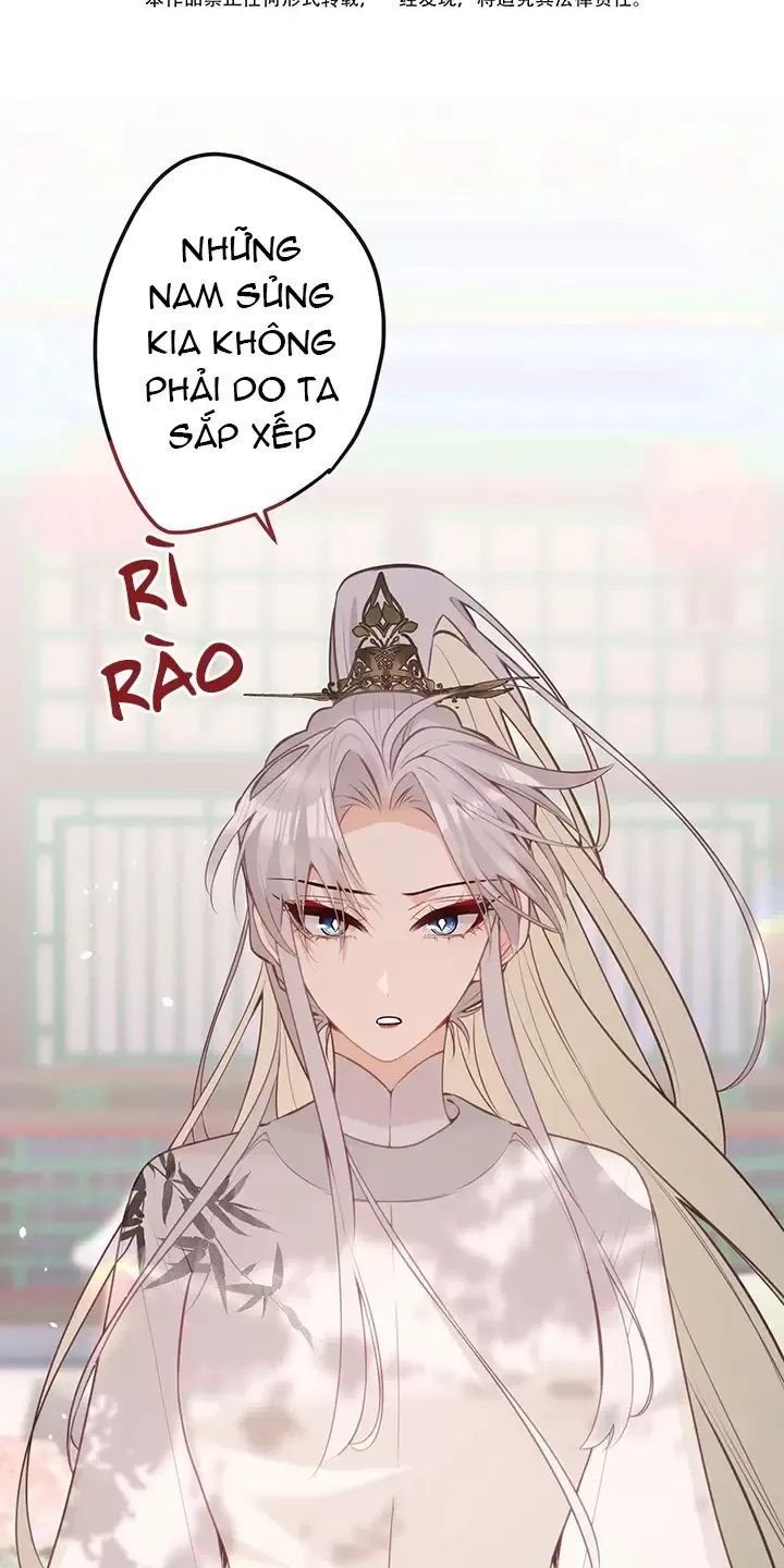 Nghe Nói Thái Hậu Với Thái Hậu Là Thật Sao?! Chapter 42 - Trang 2