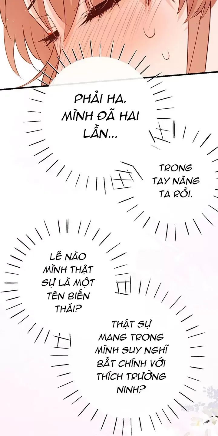 Nghe Nói Thái Hậu Với Thái Hậu Là Thật Sao?! Chapter 42 - Trang 2