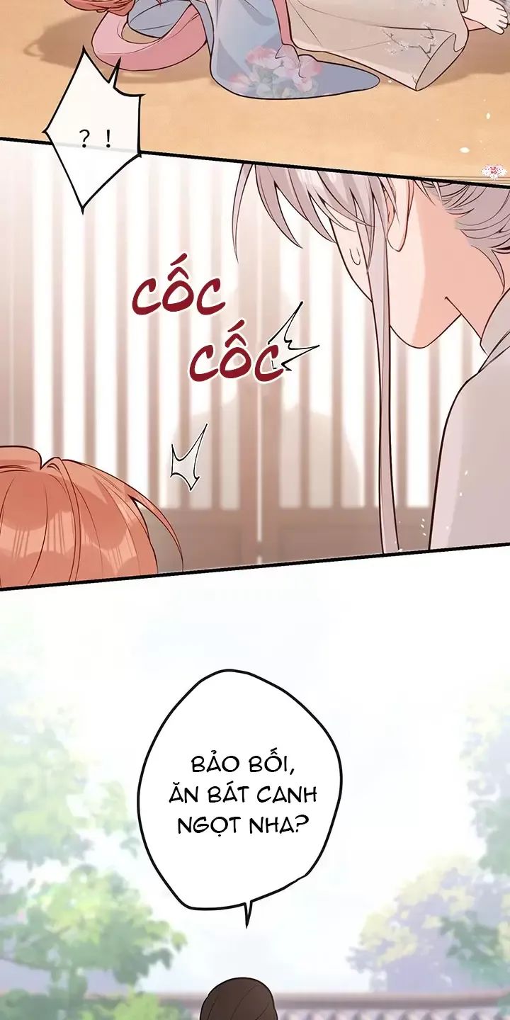 Nghe Nói Thái Hậu Với Thái Hậu Là Thật Sao?! Chapter 42 - Trang 2