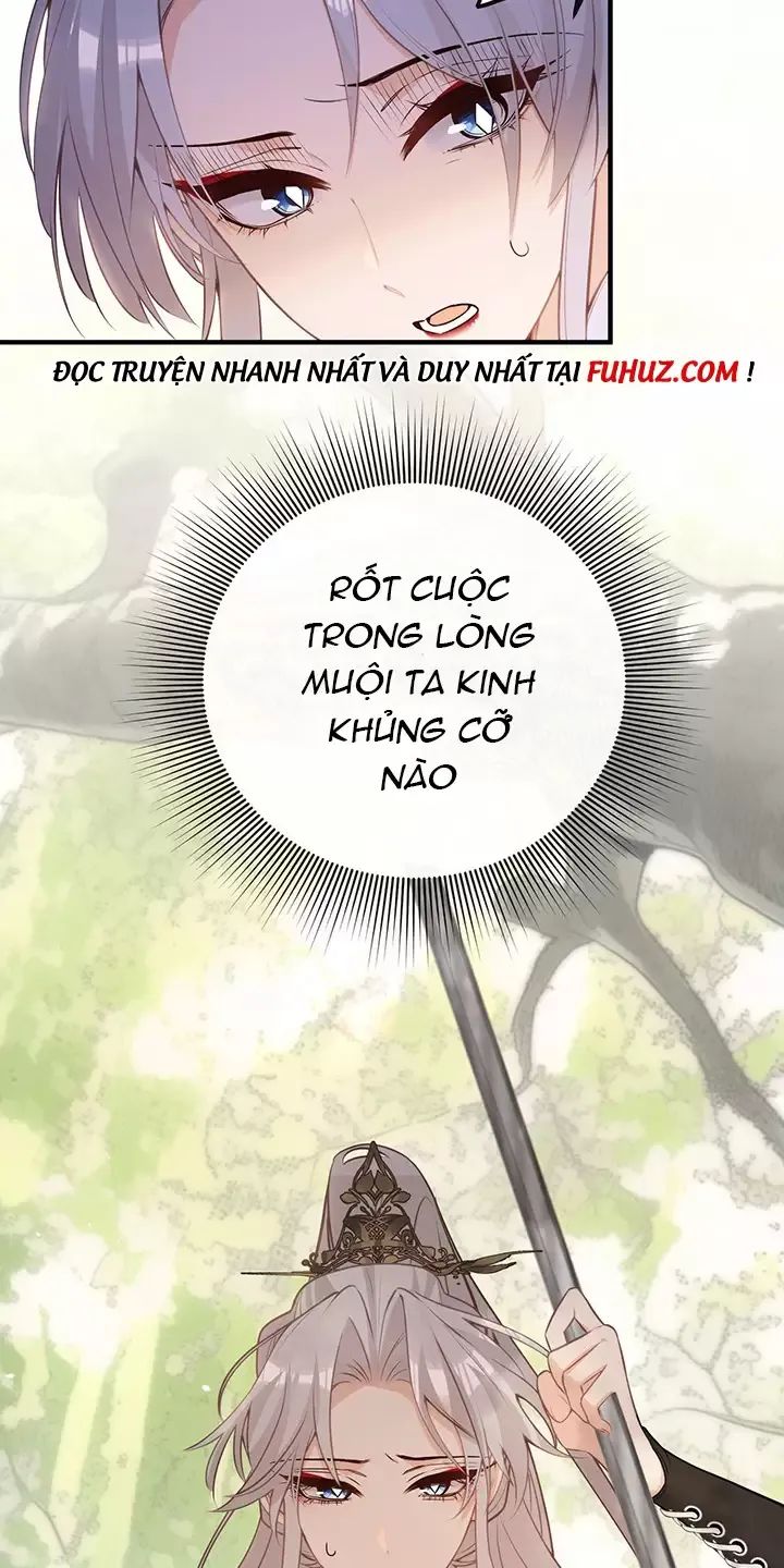 Nghe Nói Thái Hậu Với Thái Hậu Là Thật Sao?! Chapter 42 - Trang 2