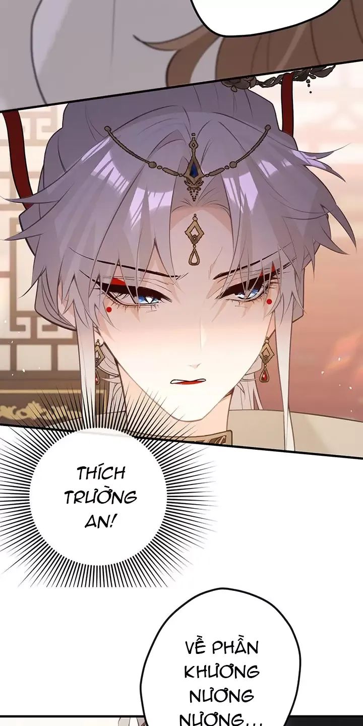 Nghe Nói Thái Hậu Với Thái Hậu Là Thật Sao?! Chapter 41 - Trang 2