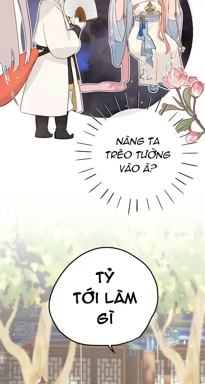 Nghe Nói Thái Hậu Với Thái Hậu Là Thật Sao?! Chapter 41 - Trang 2