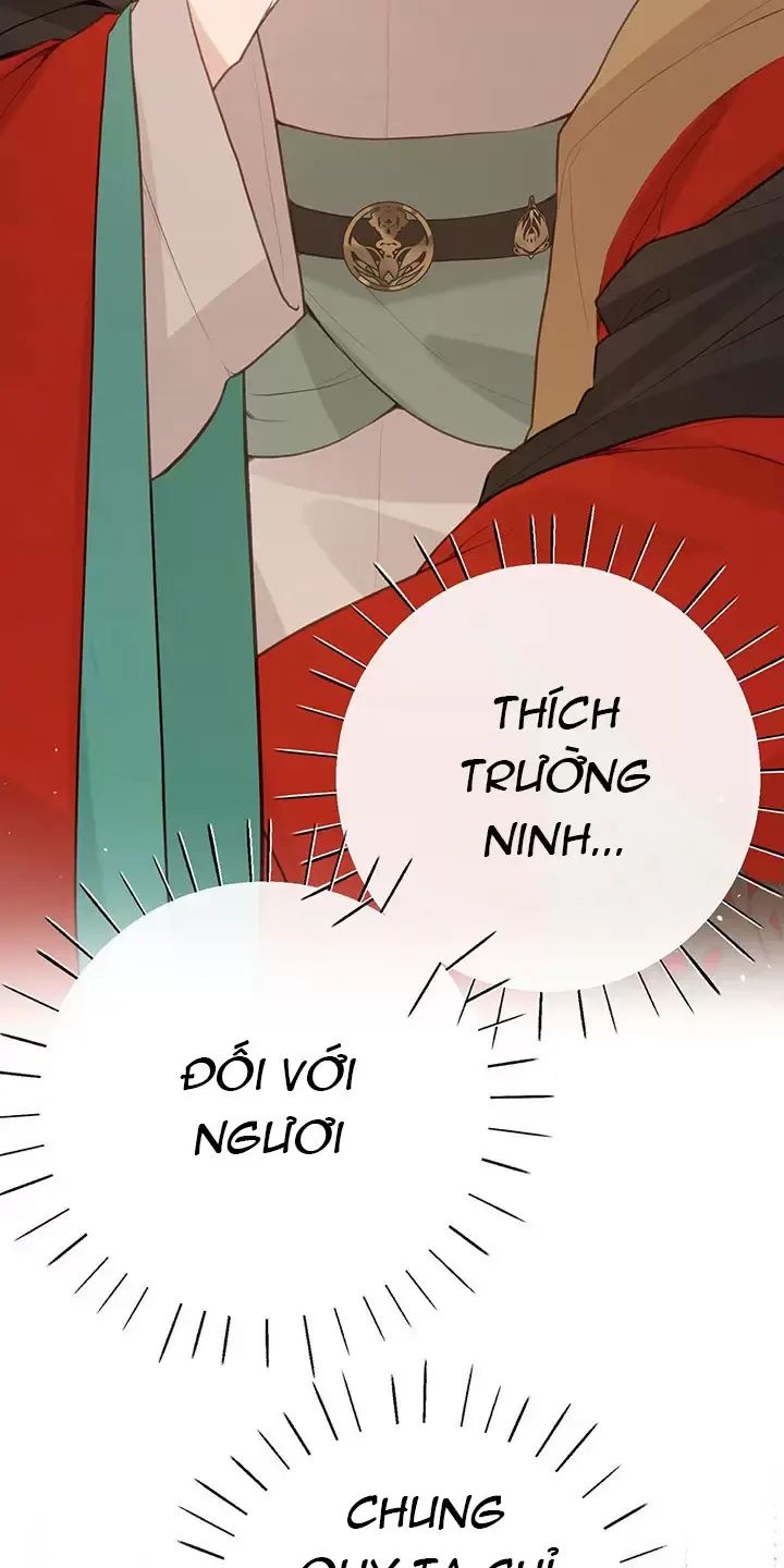 Nghe Nói Thái Hậu Với Thái Hậu Là Thật Sao?! Chapter 41 - Trang 2