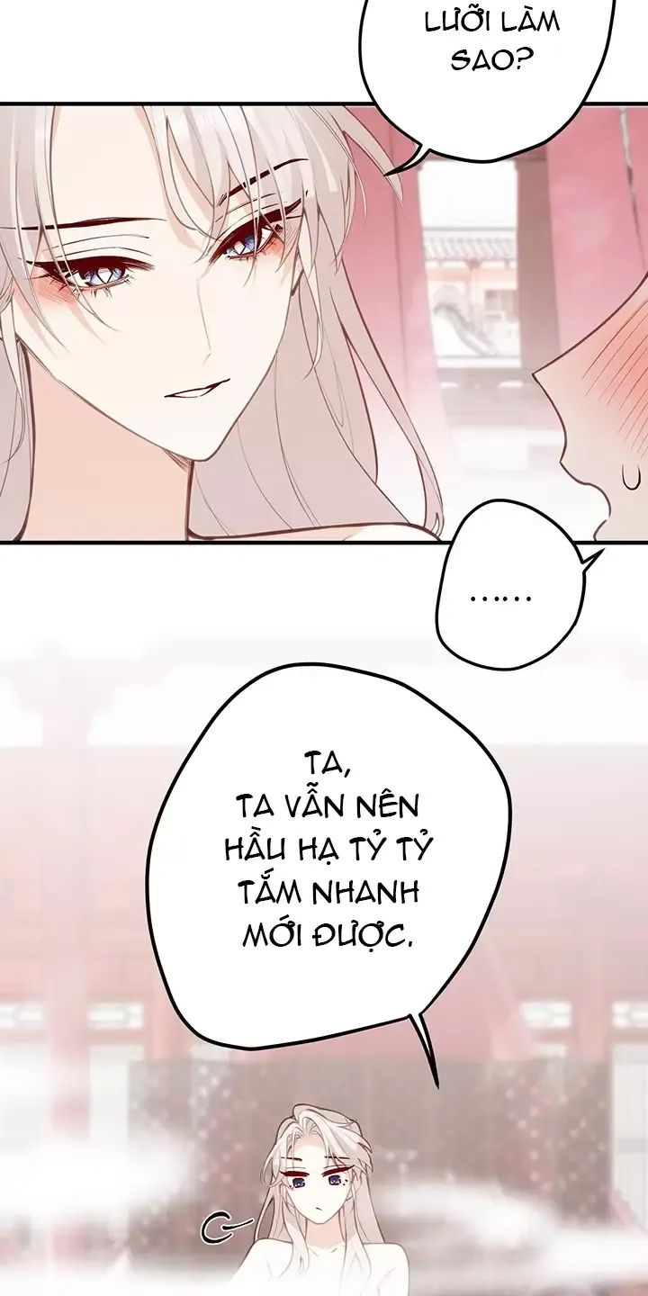 Nghe Nói Thái Hậu Với Thái Hậu Là Thật Sao?! Chapter 38 - Trang 2