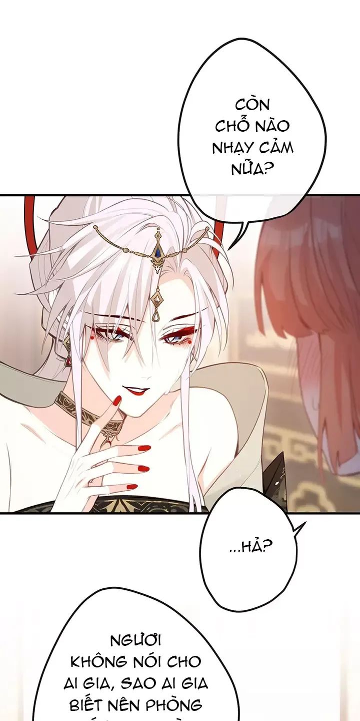 Nghe Nói Thái Hậu Với Thái Hậu Là Thật Sao?! Chapter 37 - Trang 2