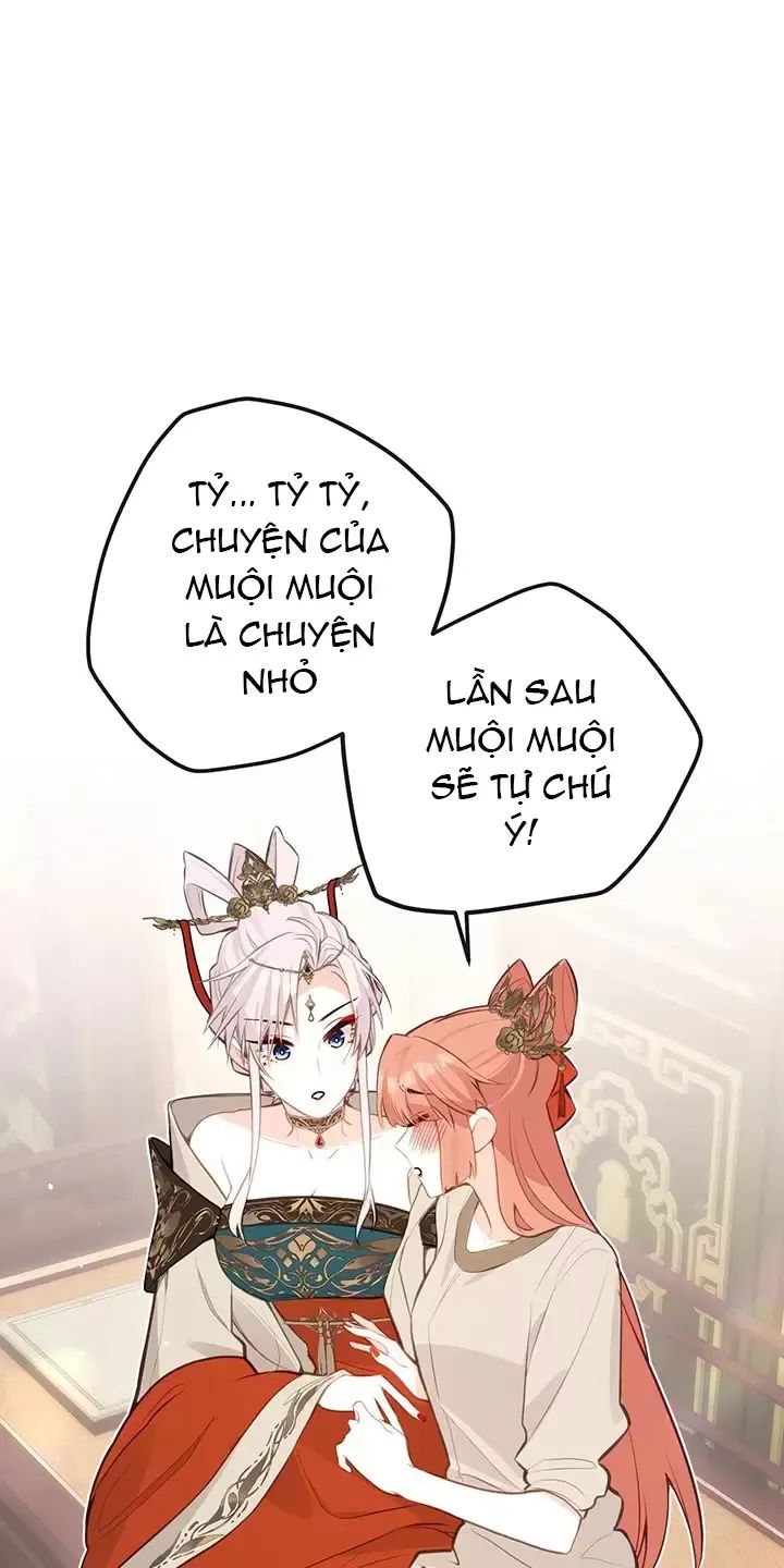 Nghe Nói Thái Hậu Với Thái Hậu Là Thật Sao?! Chapter 37 - Trang 2