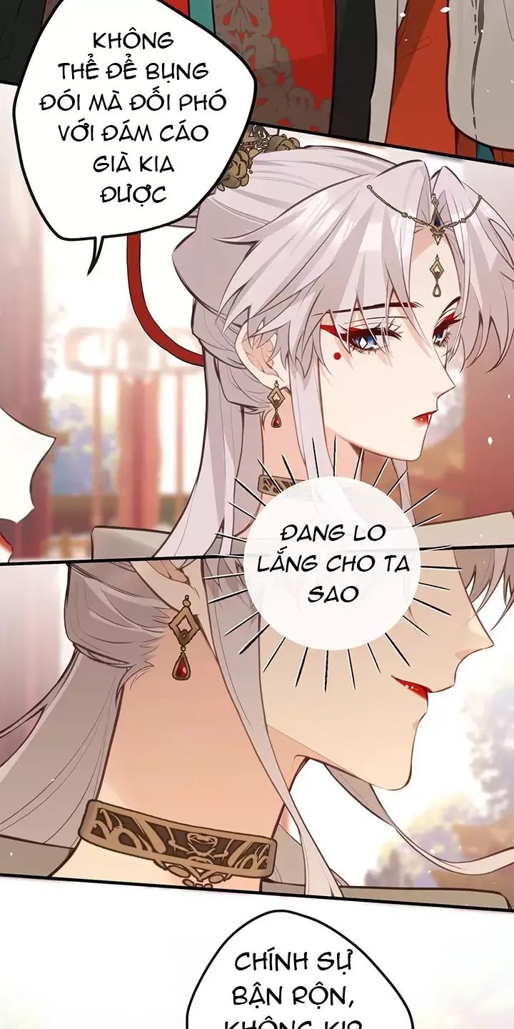 Nghe Nói Thái Hậu Với Thái Hậu Là Thật Sao?! Chapter 37 - Trang 2