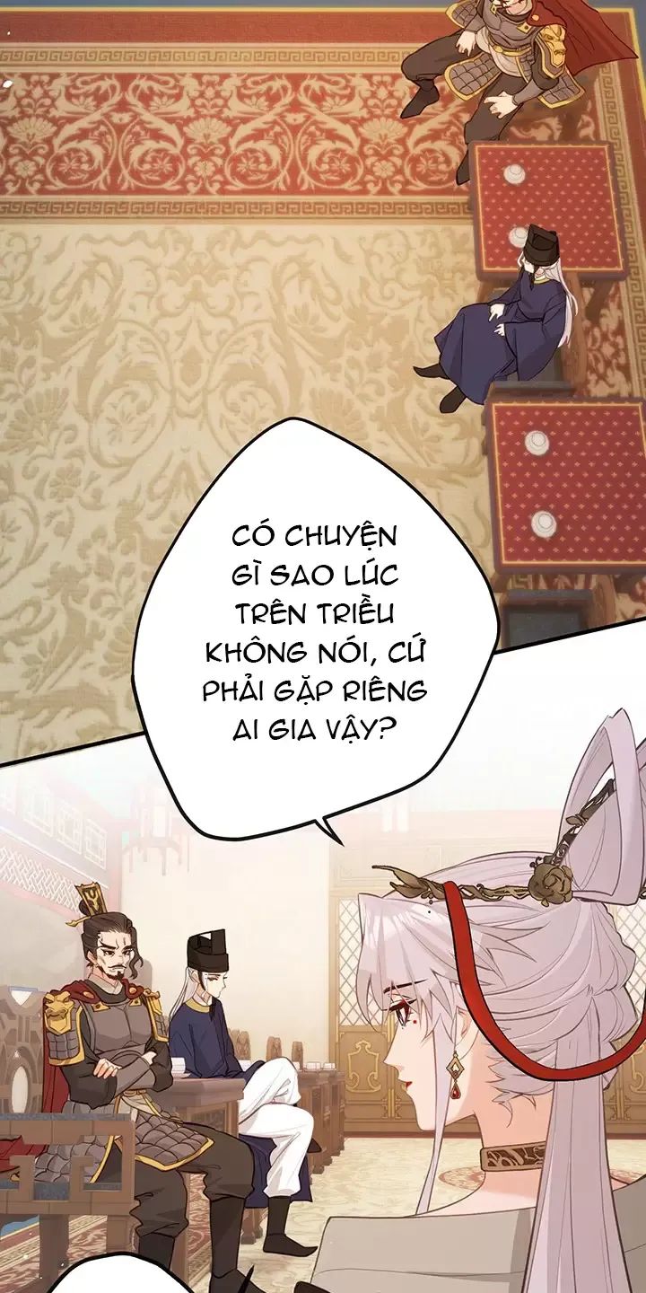 Nghe Nói Thái Hậu Với Thái Hậu Là Thật Sao?! Chapter 36 - Trang 2