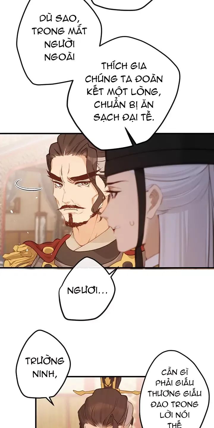 Nghe Nói Thái Hậu Với Thái Hậu Là Thật Sao?! Chapter 36 - Trang 2