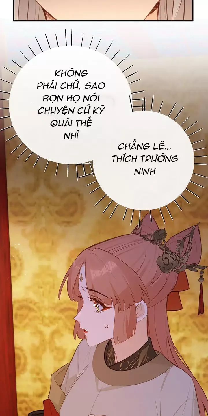 Nghe Nói Thái Hậu Với Thái Hậu Là Thật Sao?! Chapter 36 - Trang 2