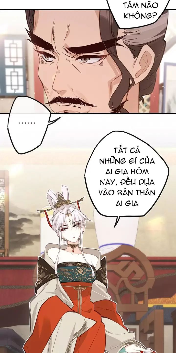 Nghe Nói Thái Hậu Với Thái Hậu Là Thật Sao?! Chapter 36 - Trang 2