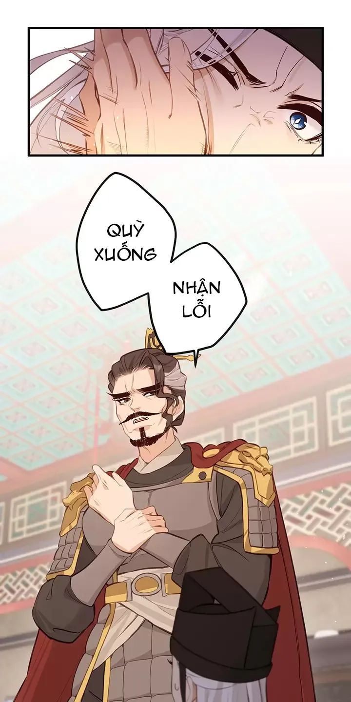 Nghe Nói Thái Hậu Với Thái Hậu Là Thật Sao?! Chapter 36 - Trang 2