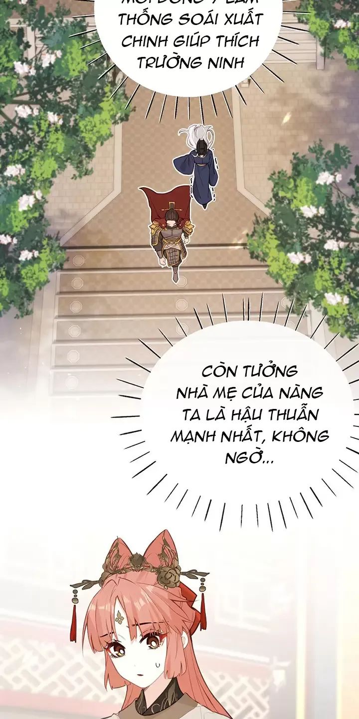 Nghe Nói Thái Hậu Với Thái Hậu Là Thật Sao?! Chapter 36 - Trang 2