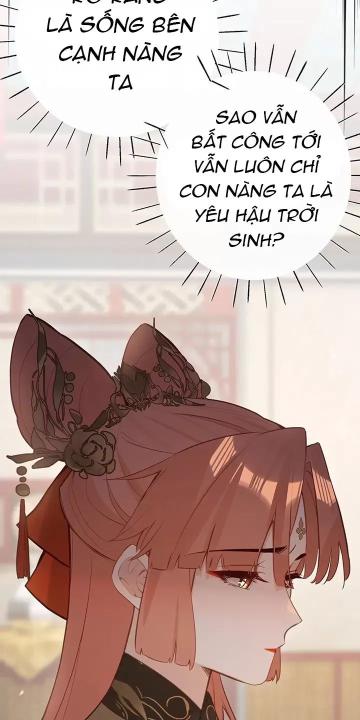 Nghe Nói Thái Hậu Với Thái Hậu Là Thật Sao?! Chapter 36 - Trang 2