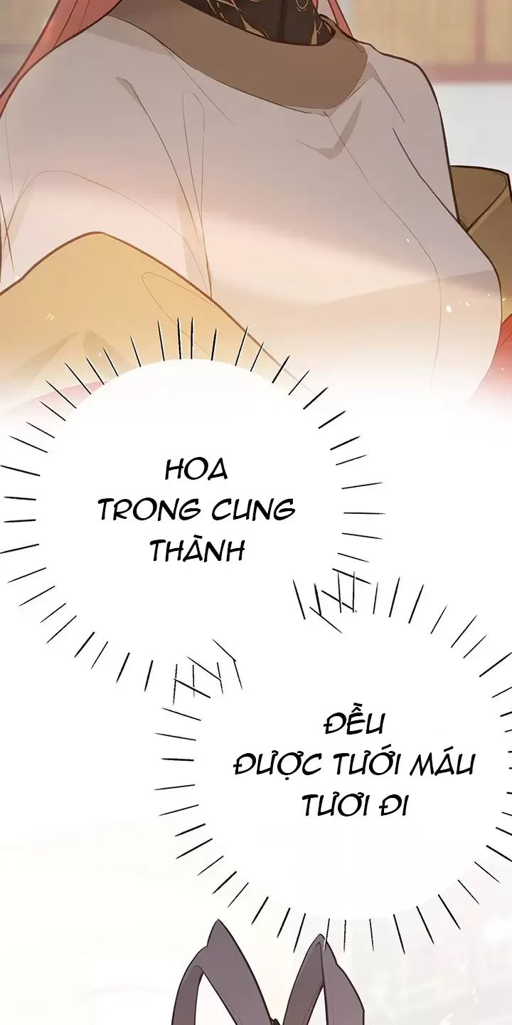 Nghe Nói Thái Hậu Với Thái Hậu Là Thật Sao?! Chapter 36 - Trang 2