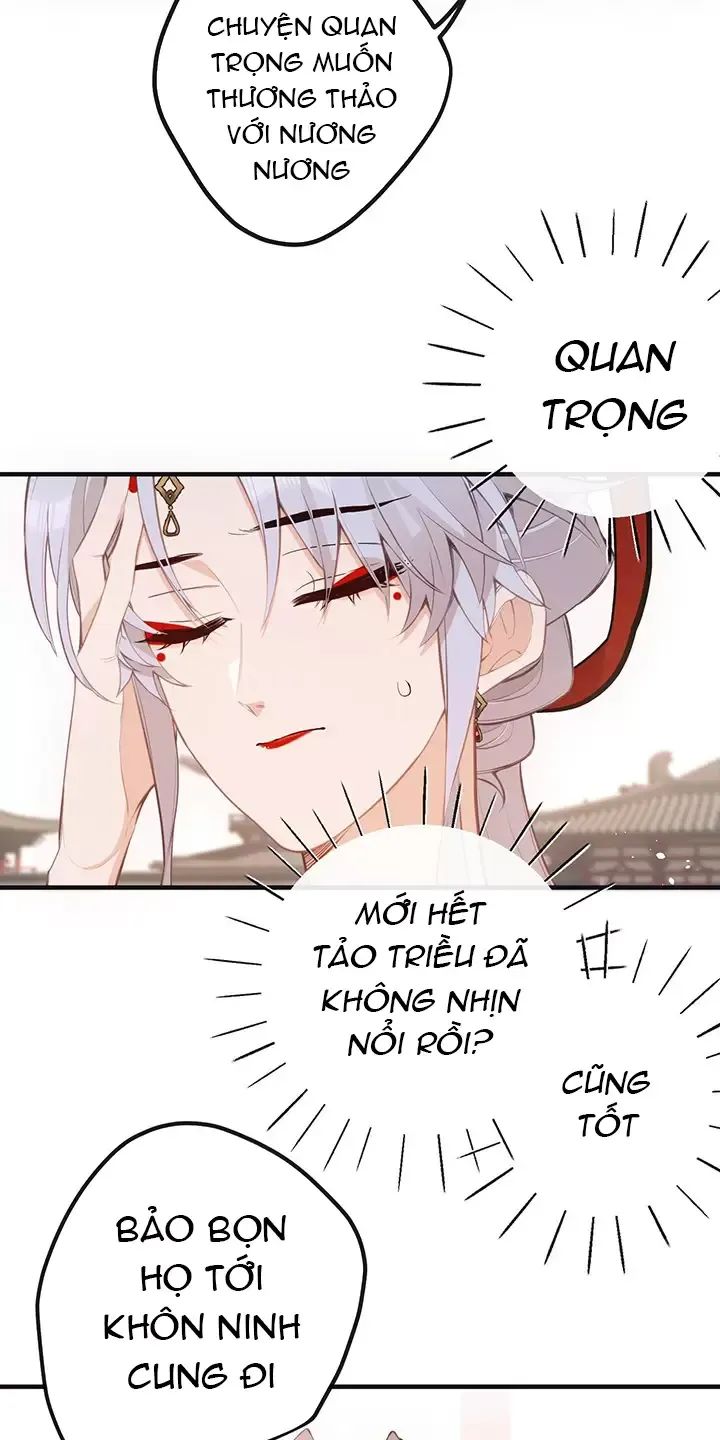 Nghe Nói Thái Hậu Với Thái Hậu Là Thật Sao?! Chapter 36 - Trang 2