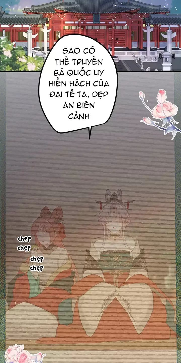 Nghe Nói Thái Hậu Với Thái Hậu Là Thật Sao?! Chapter 35 - Trang 2