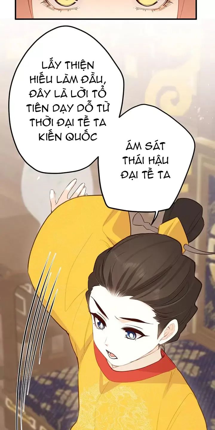 Nghe Nói Thái Hậu Với Thái Hậu Là Thật Sao?! Chapter 35 - Trang 2