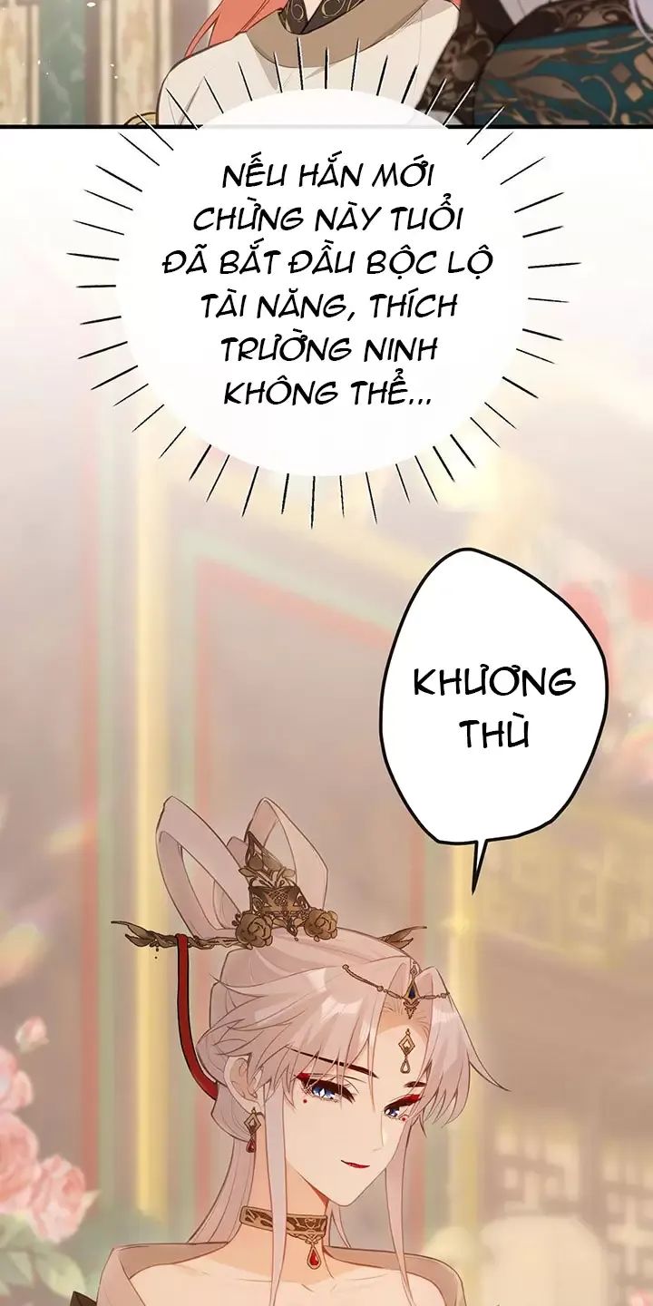 Nghe Nói Thái Hậu Với Thái Hậu Là Thật Sao?! Chapter 35 - Trang 2