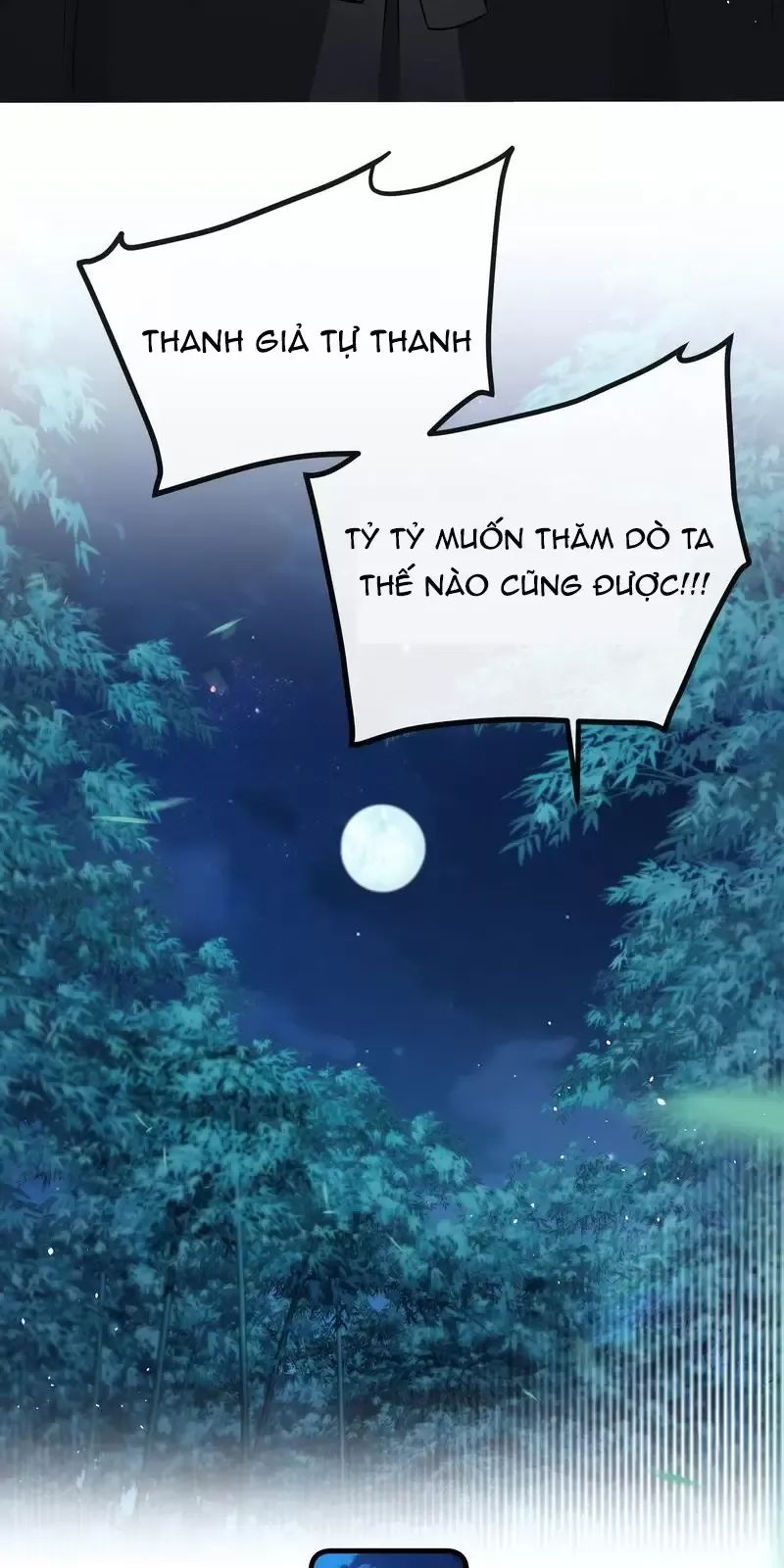 Nghe Nói Thái Hậu Với Thái Hậu Là Thật Sao?! Chapter 34 - Trang 2