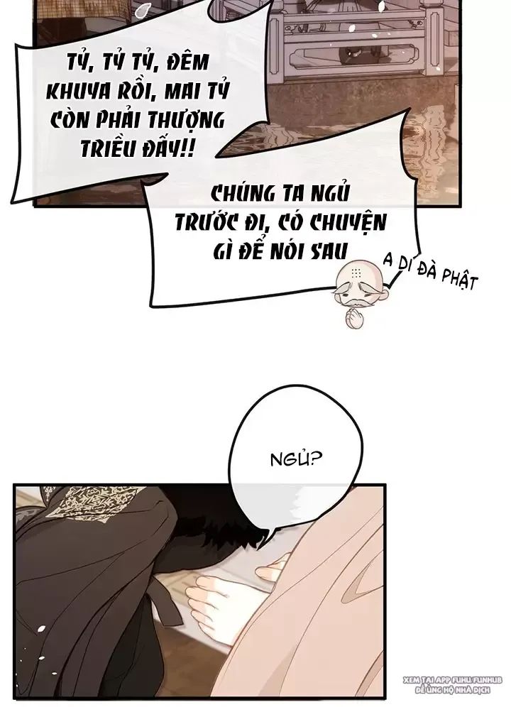 Nghe Nói Thái Hậu Với Thái Hậu Là Thật Sao?! Chapter 33 - Trang 2