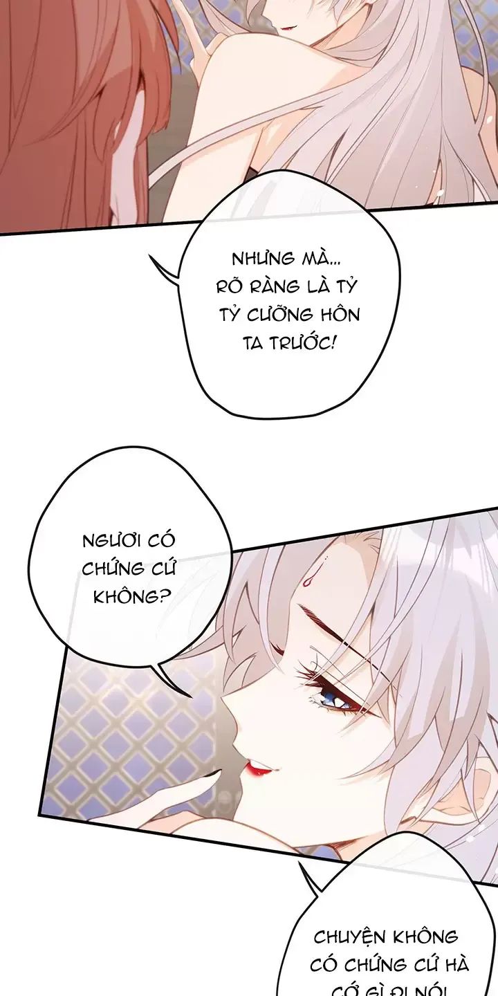 Nghe Nói Thái Hậu Với Thái Hậu Là Thật Sao?! Chapter 33 - Trang 2