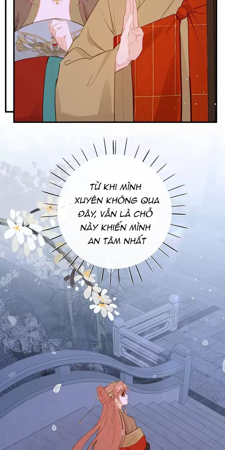 Nghe Nói Thái Hậu Với Thái Hậu Là Thật Sao?! Chapter 33 - Trang 2