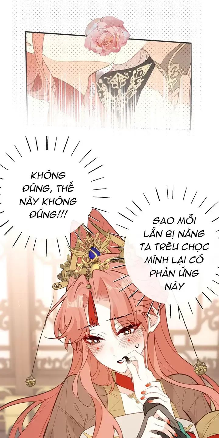 Nghe Nói Thái Hậu Với Thái Hậu Là Thật Sao?! Chapter 32 - Trang 2