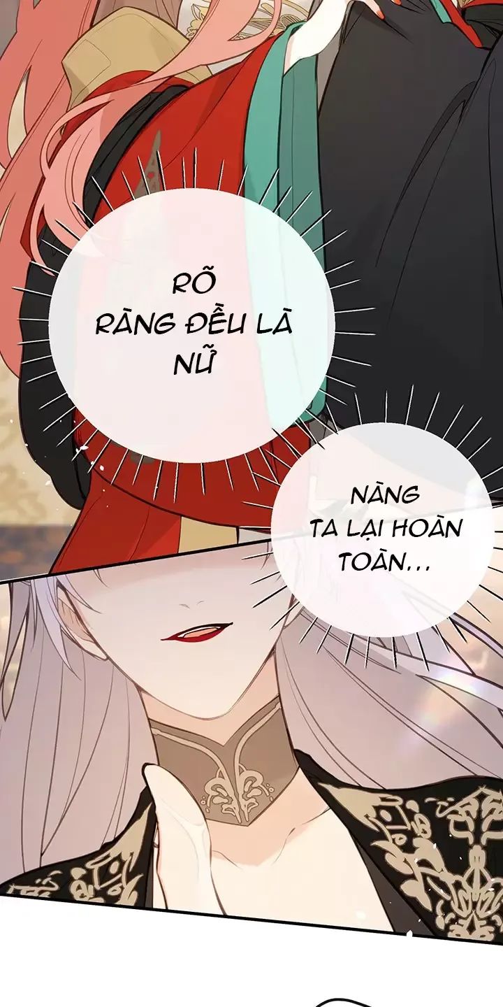 Nghe Nói Thái Hậu Với Thái Hậu Là Thật Sao?! Chapter 32 - Trang 2