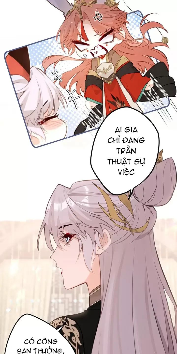 Nghe Nói Thái Hậu Với Thái Hậu Là Thật Sao?! Chapter 32 - Trang 2