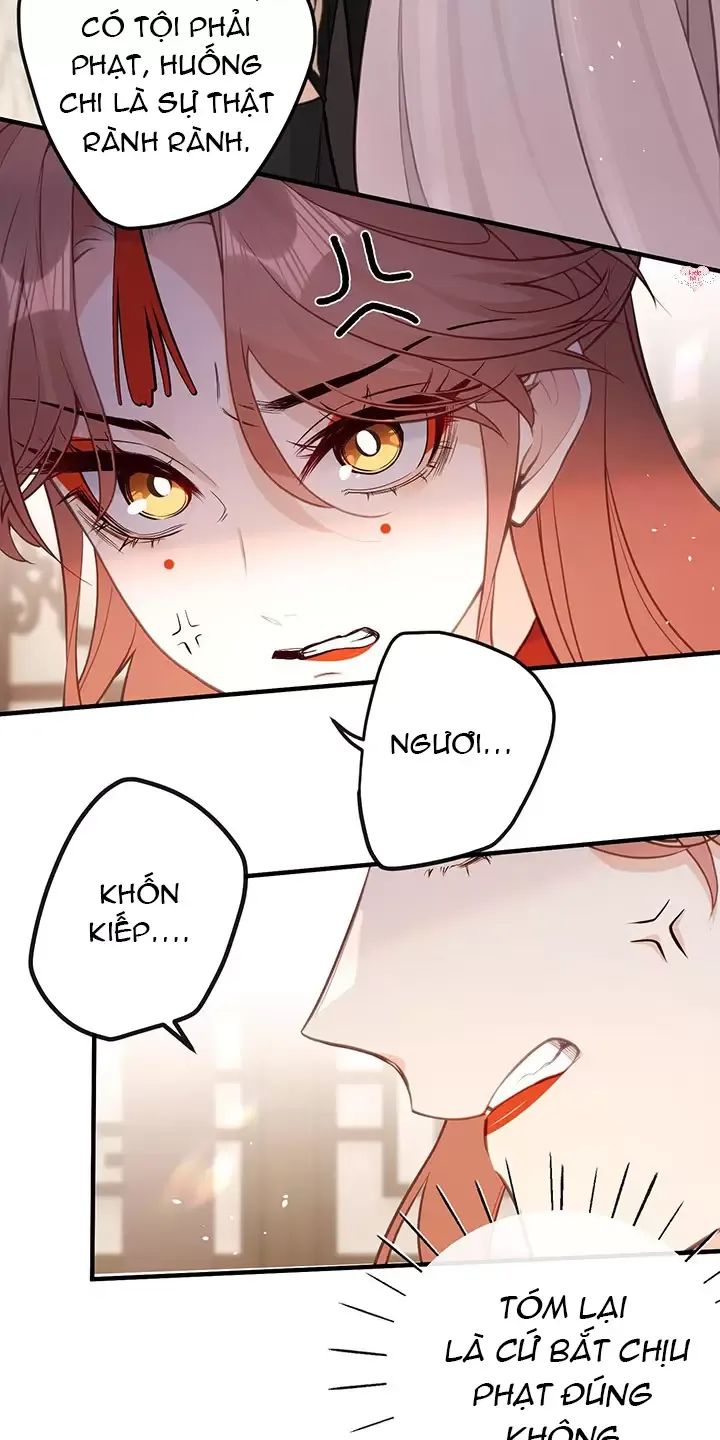 Nghe Nói Thái Hậu Với Thái Hậu Là Thật Sao?! Chapter 32 - Trang 2