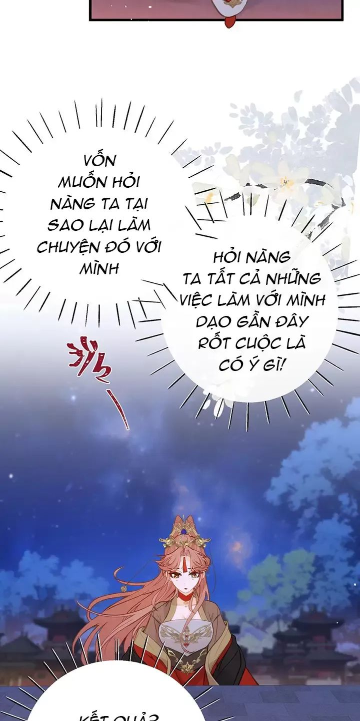 Nghe Nói Thái Hậu Với Thái Hậu Là Thật Sao?! Chapter 32 - Trang 2