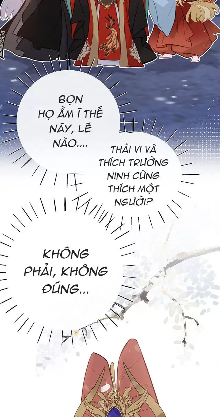 Nghe Nói Thái Hậu Với Thái Hậu Là Thật Sao?! Chapter 31 - Trang 2