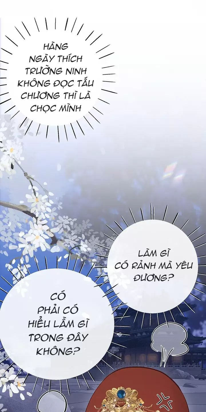 Nghe Nói Thái Hậu Với Thái Hậu Là Thật Sao?! Chapter 31 - Trang 2