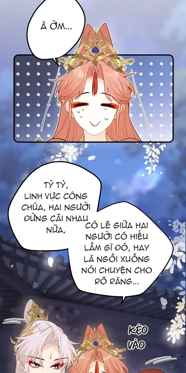 Nghe Nói Thái Hậu Với Thái Hậu Là Thật Sao?! Chapter 31 - Trang 2