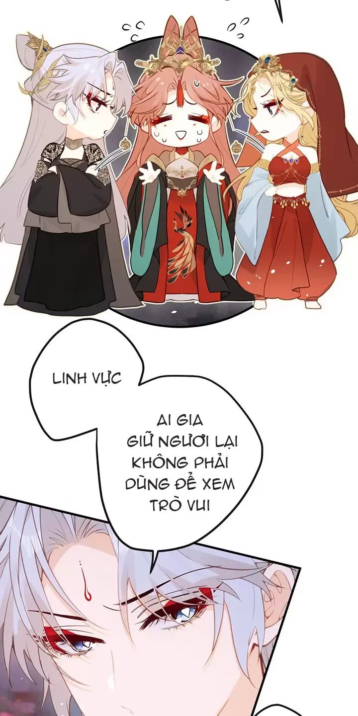 Nghe Nói Thái Hậu Với Thái Hậu Là Thật Sao?! Chapter 31 - Trang 2