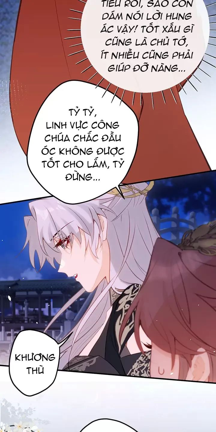 Nghe Nói Thái Hậu Với Thái Hậu Là Thật Sao?! Chapter 31 - Trang 2