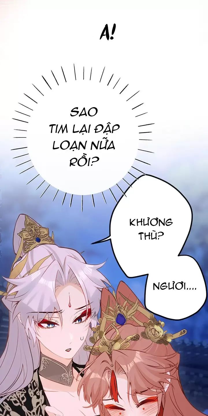 Nghe Nói Thái Hậu Với Thái Hậu Là Thật Sao?! Chapter 31 - Trang 2