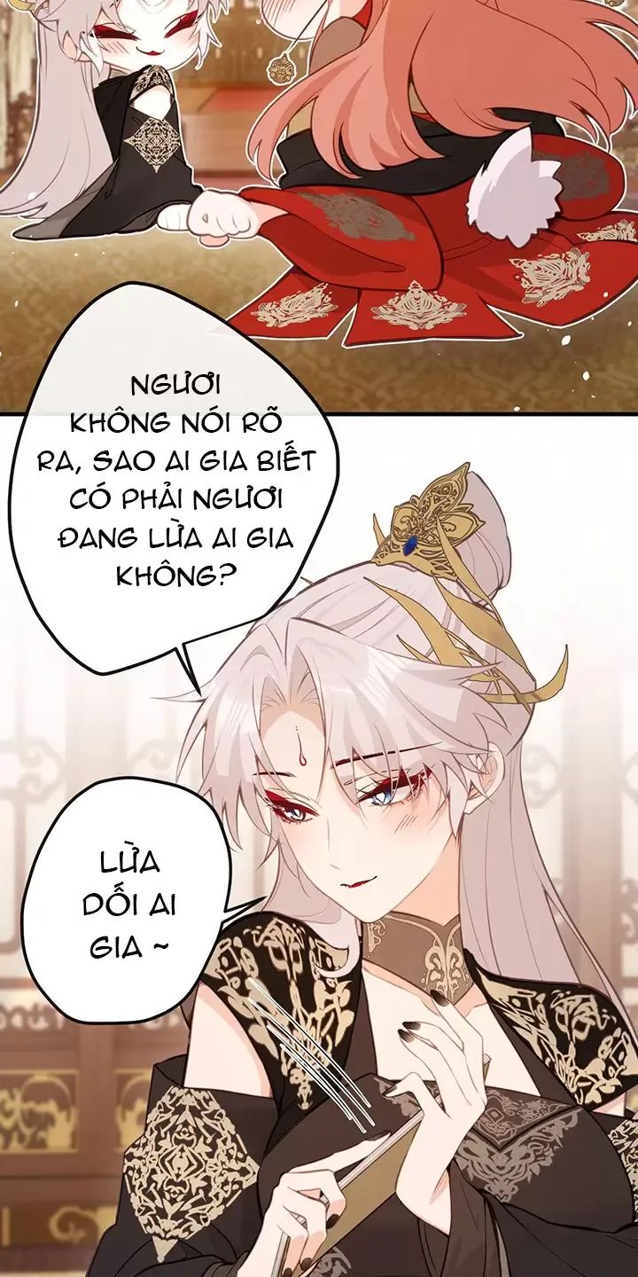 Nghe Nói Thái Hậu Với Thái Hậu Là Thật Sao?! Chapter 31 - Trang 2