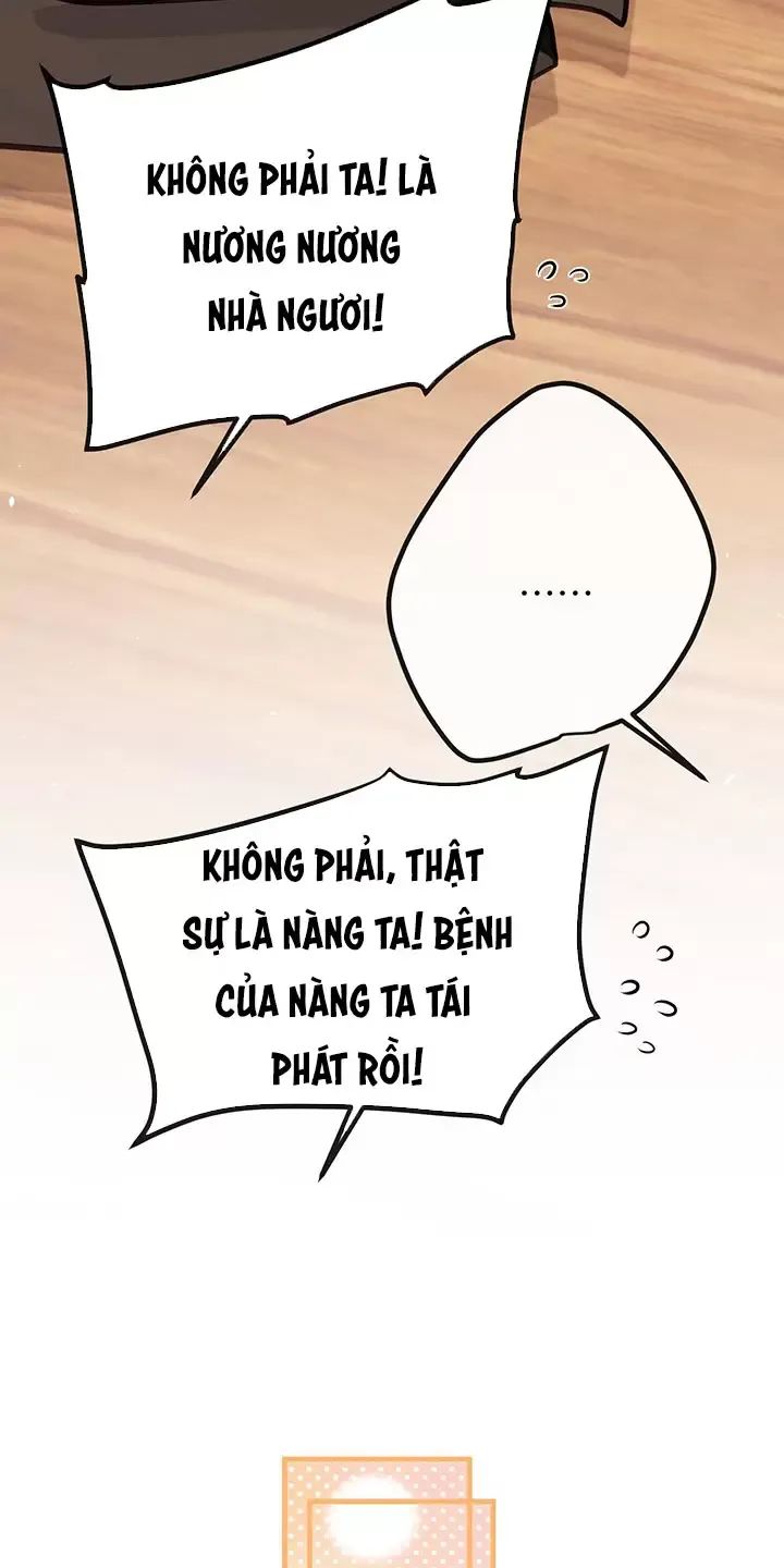 Nghe Nói Thái Hậu Với Thái Hậu Là Thật Sao?! Chapter 30 - Trang 2